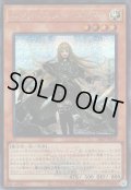 エクソシスター・エリス（大会ロゴ）