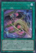 ナイトメア・ペイン