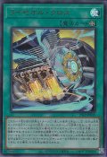 ライゼオル・クロス