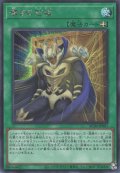 嘆きの石版
