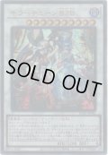 キラーチューン・B2B