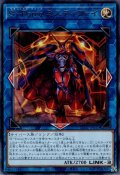 S－Forceミスティファイ（セキュリティフォース）