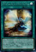 予幻なき日々のまぼろし