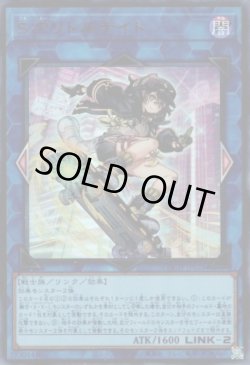 画像1: S：Pリトルナイト