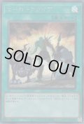 ヒーローアライブ