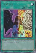 心変わり