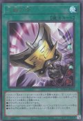 三戦の才