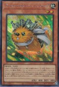 アンカーボルト・ヘッジホッグ
