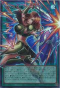 古の秘儀（オーバーフレーム）