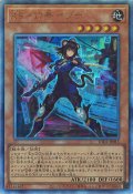 K9－17号 イヅナ（ケーナイン）