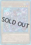 VS Dr.マッドラヴ（ヴァンキッシュ ソウル）
