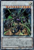 サイコ・エンド・パニッシャー