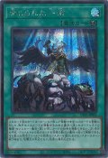 禁じられた一滴