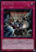 拮抗勝負
