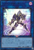 リンク・デコーダー