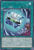 ミミグル・メーカー