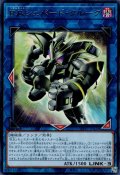 R.B.シェパード・クルーク