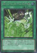 第55次GMX応用試験