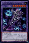 フラックス・オクセンフェルト