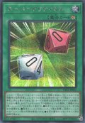 スーパークリティカル