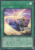 時の沈黙－ターン・サイレンス