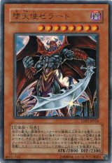 エクストラパック追加です！！