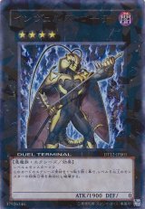 送料サービスの御知らせです！！