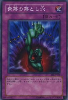 遊戯王 PSA10 完美品 ウルトラ 光と闇の竜 鑑定品 ライトアンド