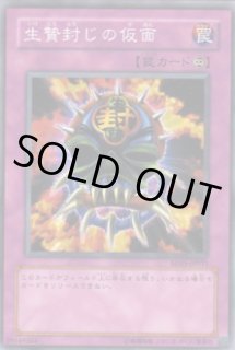ギガンテック・ファイター - 遊戯王専門：通販サイト ◇ティム中山店