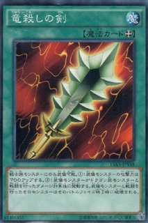 漆黒の豹戦士パンサーウォリアー - 遊戯王専門:通販サイト 漆黒の豹戦士パンサーウォリアー - 遊戯王専門:通販サイト