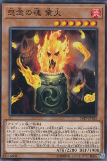 ギャラクシー ワーム 遊戯王専門 通販サイト ティム中山店直営 ブルーラビット ギャラクシー ワーム 遊戯王専門 通販サイト ティム中山店直営 ブルーラビット