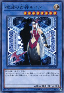 ARS鑑定10 麗神-不知火 ARS鑑定に出してみた！結果と考察！【一般鑑定2025年4月提出分