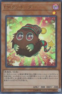 ボーン フロム ドラコニス 遊戯王専門 通販サイト ティム中山店直営 ブルーラビット ボーン フロム ドラコニス 遊戯王専門 通販サイト ティム中山店直営 ブルーラビット