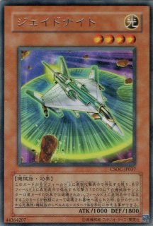 ヴァリュアブル アーマー 遊戯王専門 通販サイト ティム中山店直営 ブルーラビット ヴァリュアブル アーマー 遊戯王専門 通販サイト ティム中山店直営 ブルーラビット