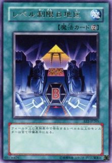 マジカル コンダクター 遊戯王専門 通販サイト ティム中山店直営 ブルーラビット マジカル コンダクター 遊戯王専門 通販サイト ティム中山店直営 ブルーラビット