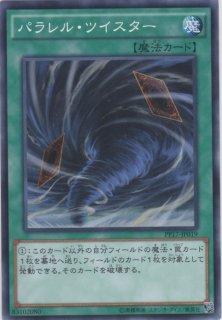 絶対王 バック ジャック 遊戯王専門 通販サイト ティム中山店直営 ブルーラビット 絶対王 バック ジャック 遊戯王専門 通販サイト ティム中山店直営 ブルーラビット