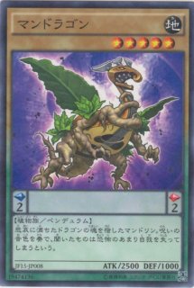 遊戯王 プレイマットとスリーブ　波動竜騎士 ドラゴエクィテス 遊戯王 プレイマットとスリーブ 波動竜騎士 ドラゴエクィテス