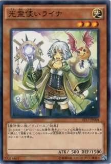 闇霊使い ダルク - 遊戯王専門:通販サイト ◇ティム中山店直営 闇霊使い ダルク - 遊戯王専門:通販サイト ◇ティム中山店直営