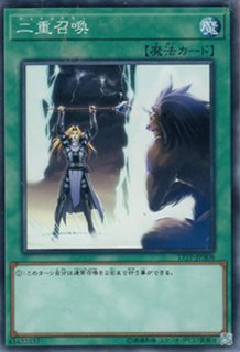 マジック プランター 遊戯王専門 通販サイト ティム中山店直営 ブルーラビット マジック プランター 遊戯王専門 通販サイト ティム中山店直営 ブルーラビット