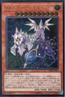 psa10 20th 遊戯王　jp000 F.G.D ファイブゴッドドラゴン FGD【20thシークレット】{CP19-JP000}《融合》