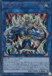 マジック ストライカー 遊戯王専門 通販サイト ティム中山店直営 ブルーラビット