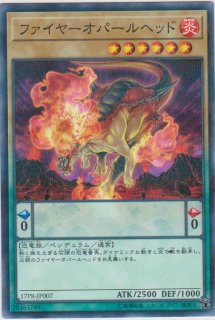 ドンヨリボー@イグニスター - 遊戯王専門:通販サイト ◇ティム ドンヨリボー@イグニスター - 遊戯王専門:通販サイト ◇ティム