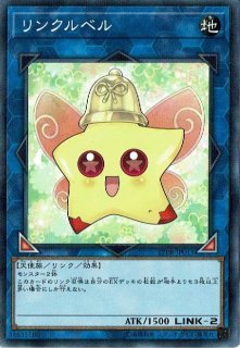 武力の軍奏（ブリキのぐんそう） - 遊戯王専門：通販サイト