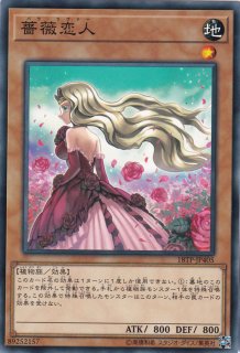Amazon.co.jp: 遊戯王 失楽園 スーパーパラレルレア 20AP 20th