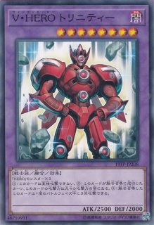 F・G・D（ファイブ・ゴッド・ドラゴン） - 遊戯王専門：通販