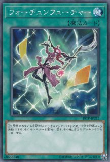 No.107 銀河眼の時空竜（ナンバーズ ギャラクシーアイズ