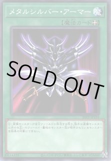 未来の柱－キアノス - 遊戯王専門：通販サイト ◇ティム中山店