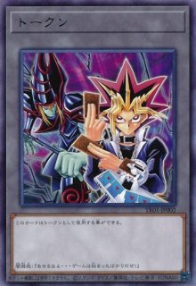 覚醒の魔導剣士 エンライトメント パラディン 遊戯王専門 通販サイト ティム中山店直営 ブルーラビット 覚醒の魔導剣士 エンライトメント パラディン 遊戯王専門 通販サイト ティム中山店直営 ブルーラビット