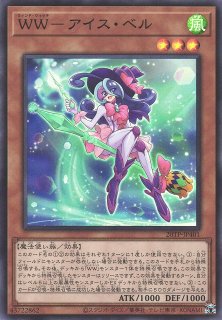 青眼の白龍（ブルーアイズ・ホワイト・ドラゴン） - 遊戯王専門