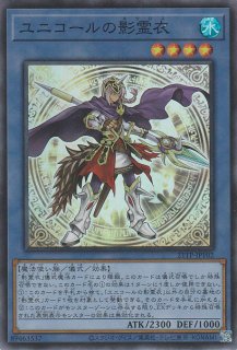 おジャマ ナイト 遊戯王専門 通販サイト ティム中山店直営 ブルーラビット おジャマ ナイト 遊戯王専門 通販サイト ティム中山店直営 ブルーラビット